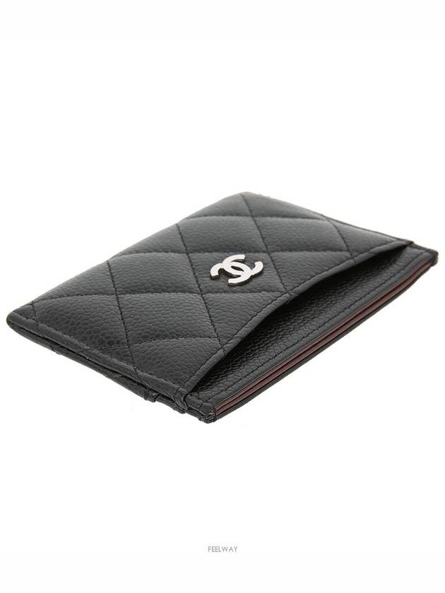 women card wallet - CHANEL - BALAAN 6