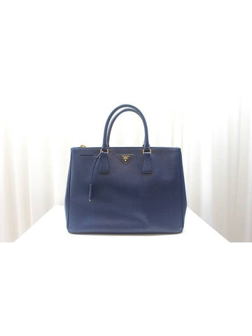 Saffiano Lux Tote Shoulder Bag Cobalt Blue BN1786 - PRADA - BALAAN 1