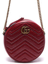 GG Marmont Round Mini Cross Bag Red - GUCCI - BALAAN 3