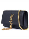 Gold Tassel Textured Kate Small Cross Bag Black - SAINT LAURENT - BALAAN 3