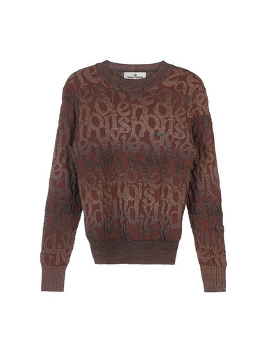 Logo Crew Neck Knit Top Brown - VIVIENNE WESTWOOD - BALAAN 1