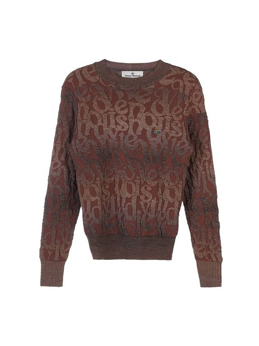 Logo Crew Neck Knit Top Brown - VIVIENNE WESTWOOD - BALAAN 1