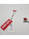 Boke Flower Embroidery Logo Short Sleeve T Shirt White - KENZO - BALAAN 5