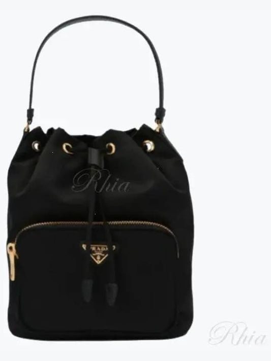 Duet Re-Nylon Bucket Bag Black - PRADA - BALAAN 2