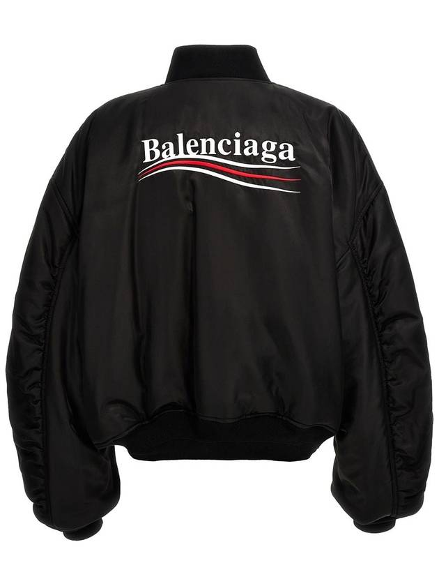 Embroidered Logo Bomber Jacket Black - BALENCIAGA - BALAAN 3