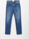 Classic Fit Denim Straight Pants Blue - AMI - BALAAN 3