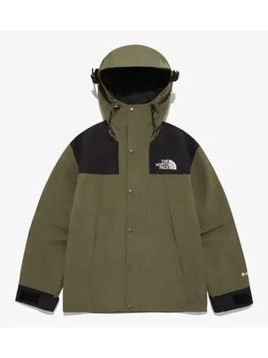 The North Face NJ2GQ50E Men s ECCO Eco Gore Tex Mountain Jacket - THE NORTH FACE - BALAAN 1