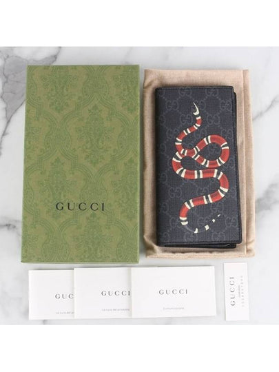 Snake long wallet black - GUCCI - BALAAN 2