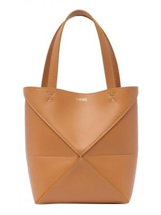 Mini Puzzle Fold Shiny Calfskin Tote Bag Warm Desert - LOEWE - BALAAN 1