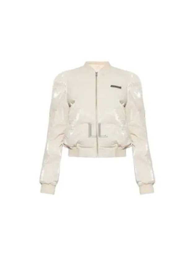 Women's Coordination Quilted Padding Ivory - ISABEL MARANT - BALAAN 2