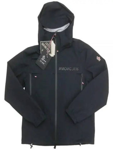 24 1A00012 54AL5 999 Grenoble SHIPTON Jacket - MONCLER - BALAAN 1