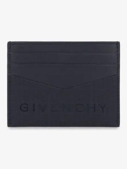 4G Nylon Card Wallet Black - GIVENCHY - BALAAN 2