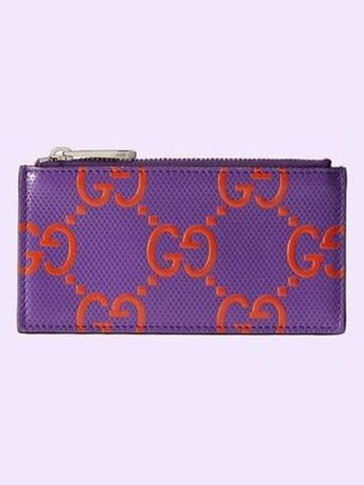 GG Emboss Zipper Card Wallet Purple - GUCCI - BALAAN 2