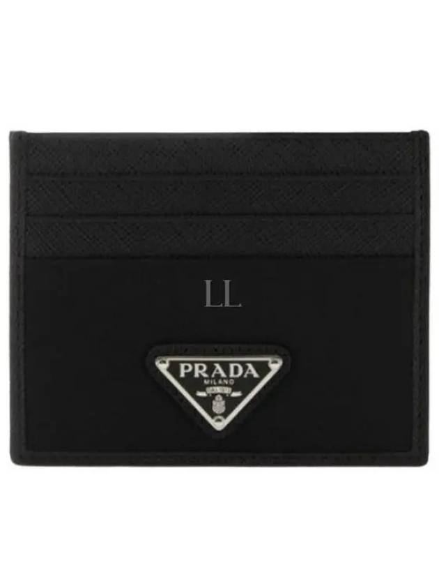 Re-Nylon Saffiano Leather Card Wallet Black - PRADA - BALAAN 2