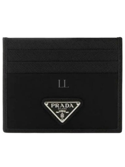 Re-Nylon Saffiano Leather Card Wallet Black - PRADA - BALAAN 2