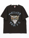 5TS274 4SG 99J Drawn Varsity T Shirt - KENZO - BALAAN 3