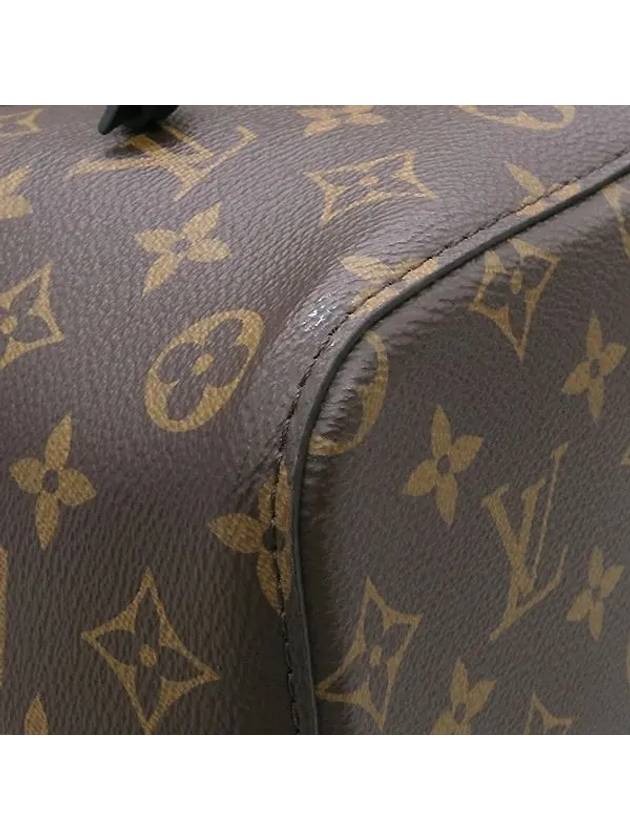 M44020 shoulder bag - LOUIS VUITTON - BALAAN 6