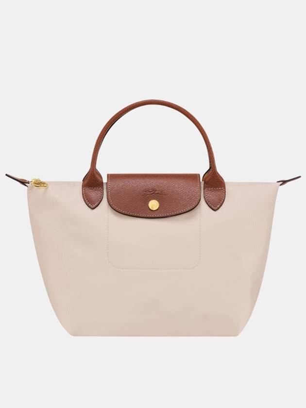 Le Pliage Original Small Tote Bag Beige - LONGCHAMP - BALAAN 2