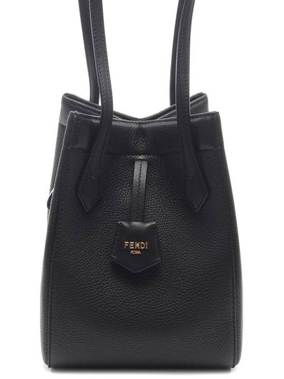 Origami Small Shoulder Bag Black - FENDI - BALAAN 2