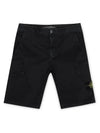 Compass Badge Cargo Shorts Navy - STONE ISLAND - BALAAN 4