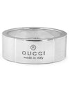 Trademark Ring 925 Sterling Silver - GUCCI - BALAAN 4