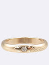 CRB4232349 Ring Jewelry - CARTIER - BALAAN 2