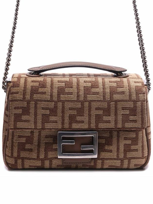 Baguette Chain Medium Shoulder Bag Brown - FENDI - BALAAN 2