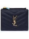 Monogram Matelasse Bifold Half Wallet Black - SAINT LAURENT - BALAAN 2