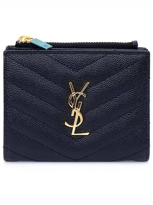 Monogram Matelasse Bifold Half Wallet Black - SAINT LAURENT - BALAAN 2