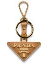 leather keychain 1PP128053 - PRADA - BALAAN 1