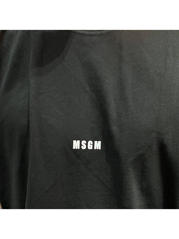 Micro Logo Print Short Sleeve T-Shirt Black - MSGM - BALAAN 7