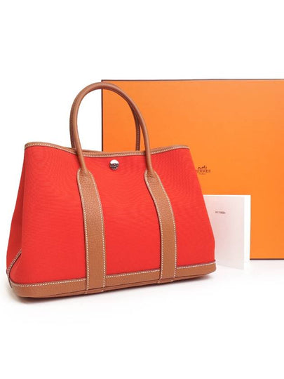 Garden Party 30 Tote Bag Orange Meccano Gold - HERMES - BALAAN 2