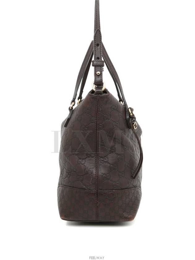 Seama Leather Cognac Brown 353120 Tote Shoulder Bag - GUCCI - BALAAN 3