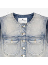 Courr ges Denim Vest Short Crop 124DBL153DE00167011 - COURREGES - BALAAN 3