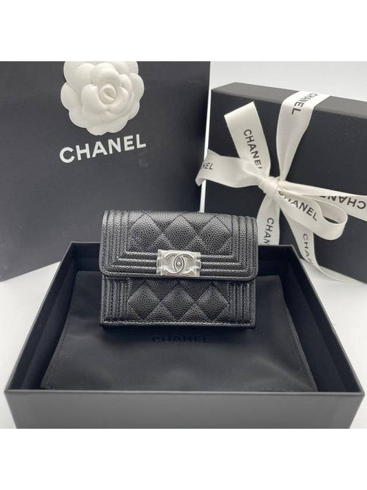 Boy snap 3 stage bi fold wallet caviar black silver engraving A84432 - CHANEL - BALAAN 1