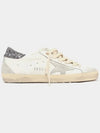 Women's Superstar Low Top Sneakers White Grey - GOLDEN GOOSE - BALAAN 4