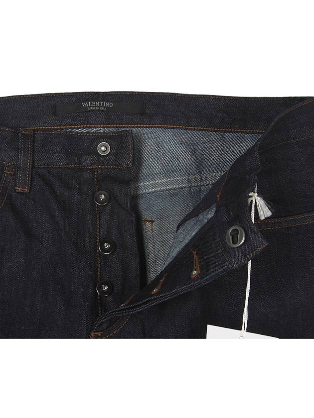 Men's Denim Jeans - VALENTINO - BALAAN 5