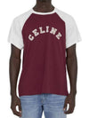 Vintage Burgundy White Flocking Tee RX003671Q CAD9 - CELINE - BALAAN 5