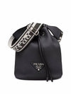 Logo Flo Leather Bucket Bag Black - PRADA - BALAAN 2