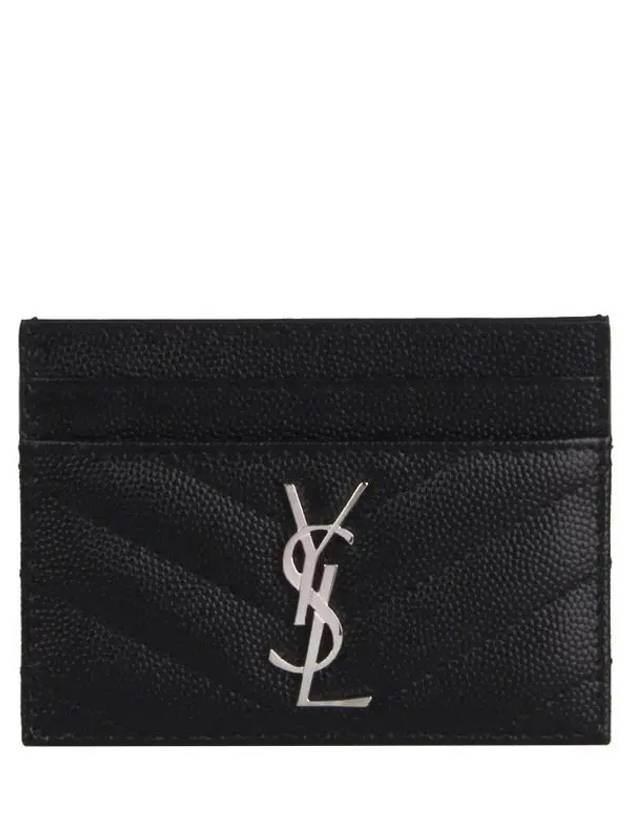 Cassandre Matelasse Card Case In Grain De Poudre Embossed Leather Black - SAINT LAURENT - BALAAN 2