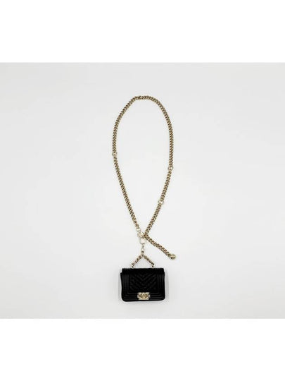 Boy Chevron Caviar Chain Small Belt Bag Black - CHANEL - BALAAN 2