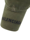 black logo arsenic ball cap green - BALENCIAGA - BALAAN 8