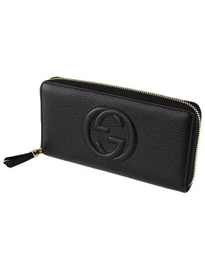 Soho Zipper Tassel Long Wallet Black - GUCCI - BALAAN 2