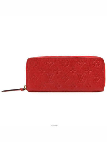 women s long wallet - LOUIS VUITTON - BALAAN 1