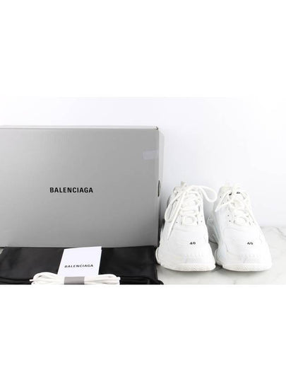 Triple S White Size 40 - BALENCIAGA - BALAAN 2