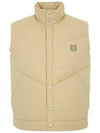 Bold Fox Head Quilted Gilet Vest Beige - MAISON KITSUNE - BALAAN 3