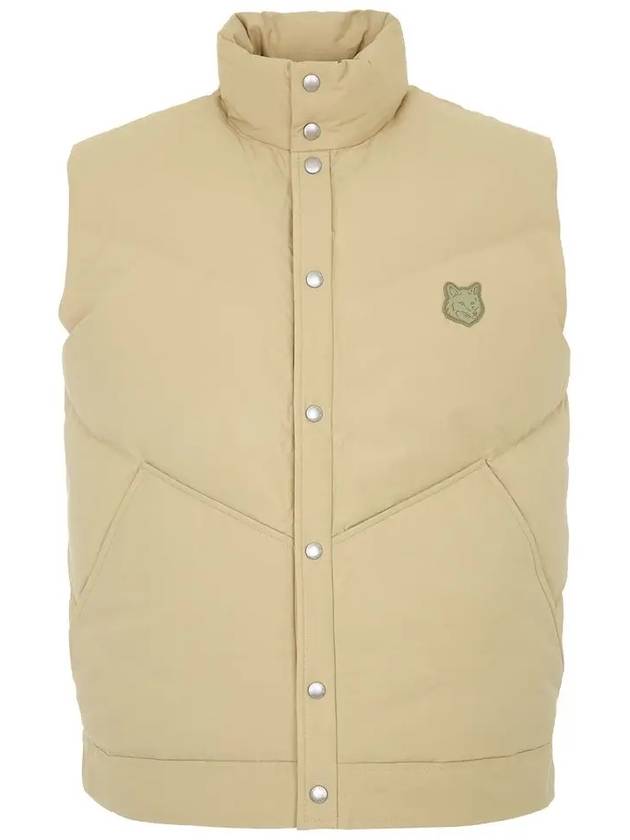 Bold Fox Head Quilted Gilet Vest Beige - MAISON KITSUNE - BALAAN 3