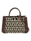 Medium V Logo Signature Iconographe Hand Tote Bag Beige - VALENTINO - BALAAN 1