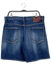 Jeans shorts S71MU0587 - DSQUARED2 - BALAAN 2