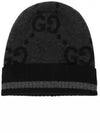 GG Monogram Knit Cashmere Beanie Grey - GUCCI - BALAAN 2